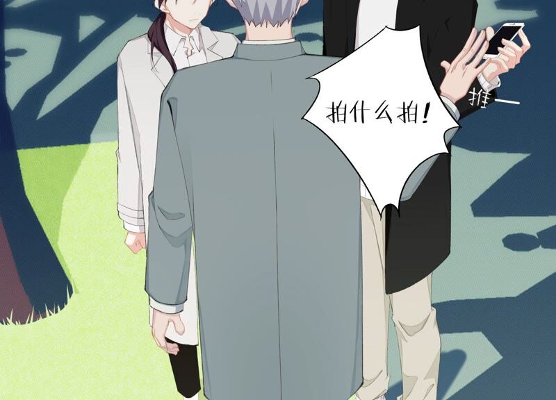 第58话 邀请(1/2)-第58话