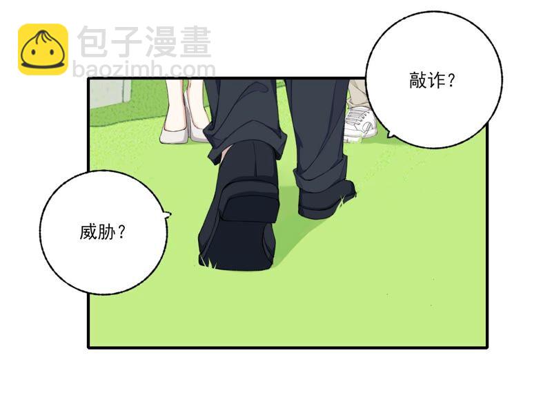 第58话 邀请(1/2)-第58话