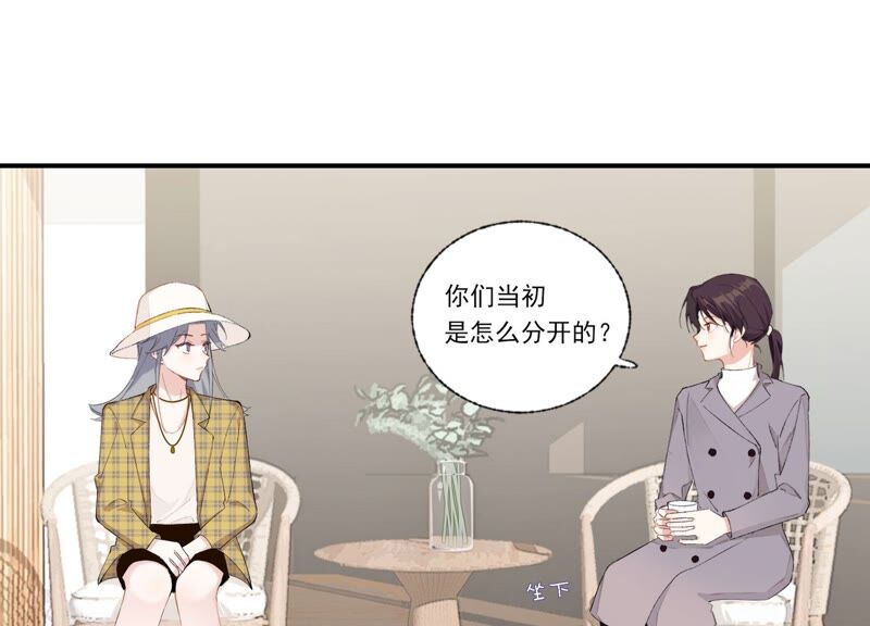 第60话 勾起恨才能前进(1/2)-第60话