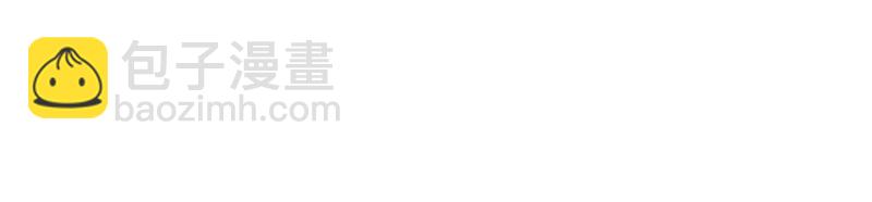 第60话 勾起恨才能前进(1/2)-第60话