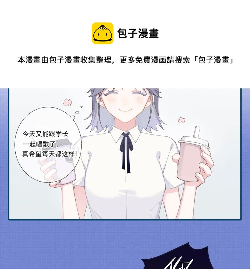 第60话 勾起恨才能前进(1/2)-第60话