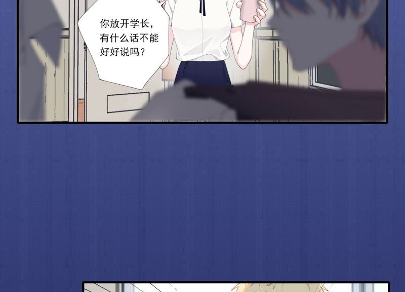 第60话 勾起恨才能前进(1/2)-第60话