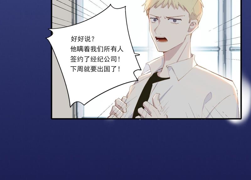 第60话 勾起恨才能前进(1/2)-第60话