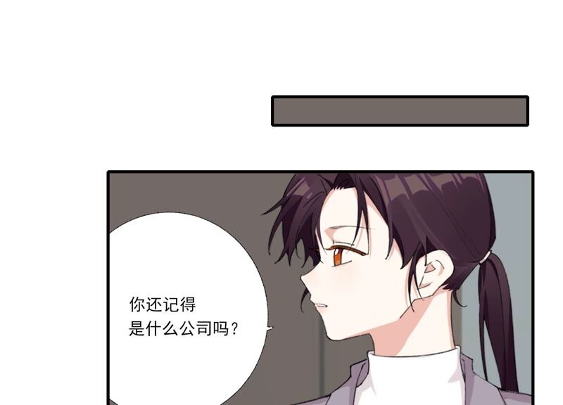 第60话 勾起恨才能前进(1/2)-第60话