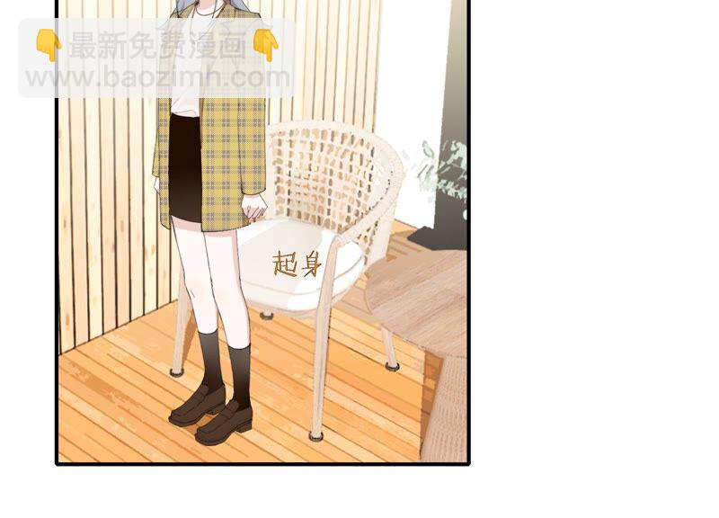 第60话 勾起恨才能前进(1/2)-第60话