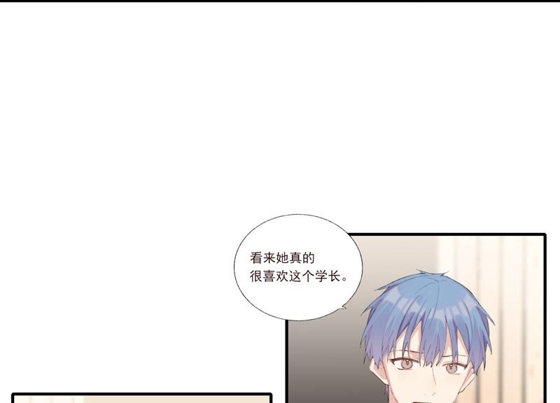 第60话 勾起恨才能前进(1/2)-第60话