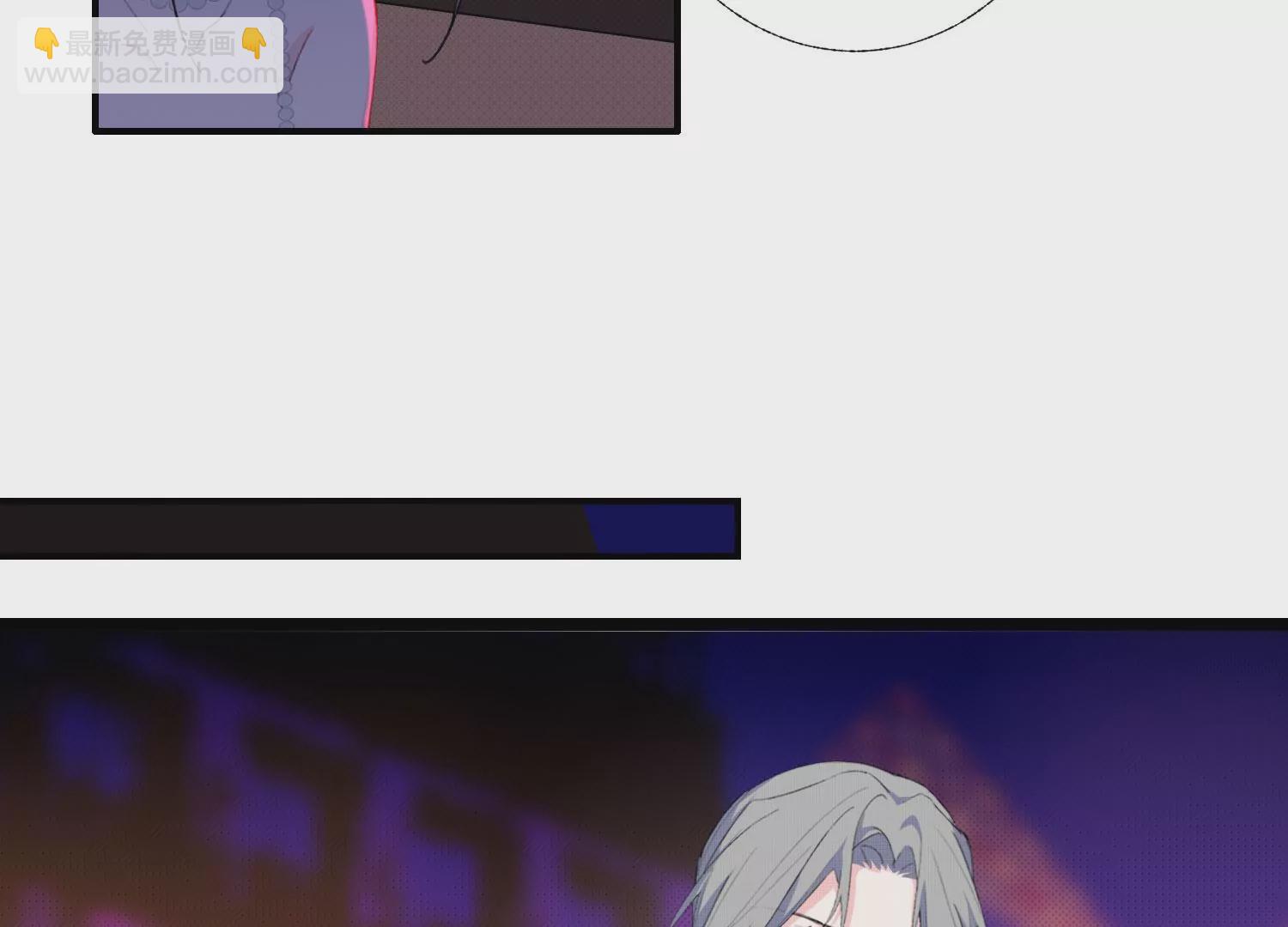 第62话 报价表(1/2)-第62话