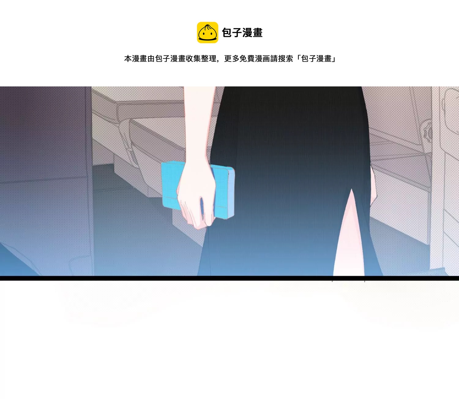 第62话 报价表(1/2)-第62话