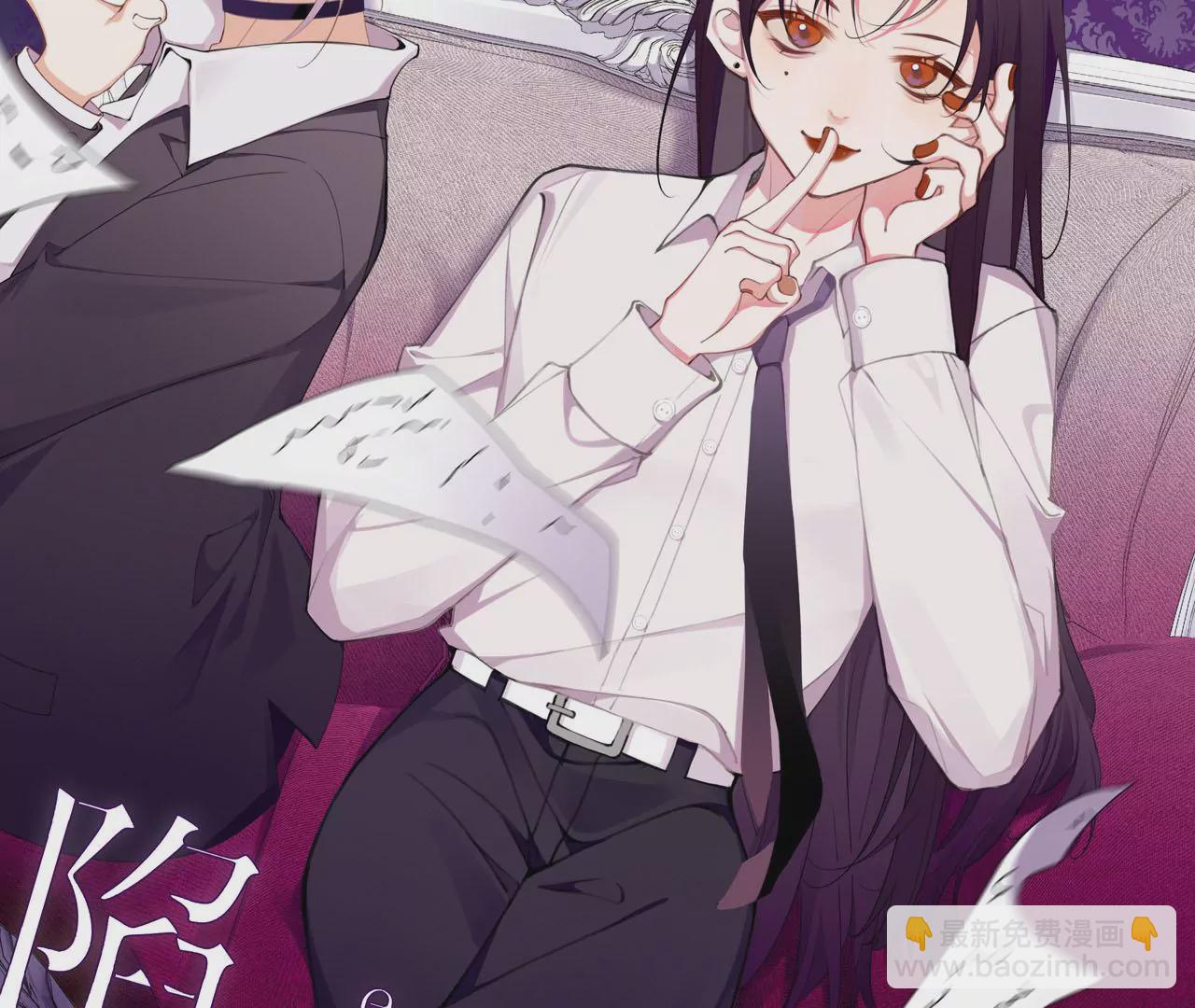 第62话 报价表(1/2)-第62话