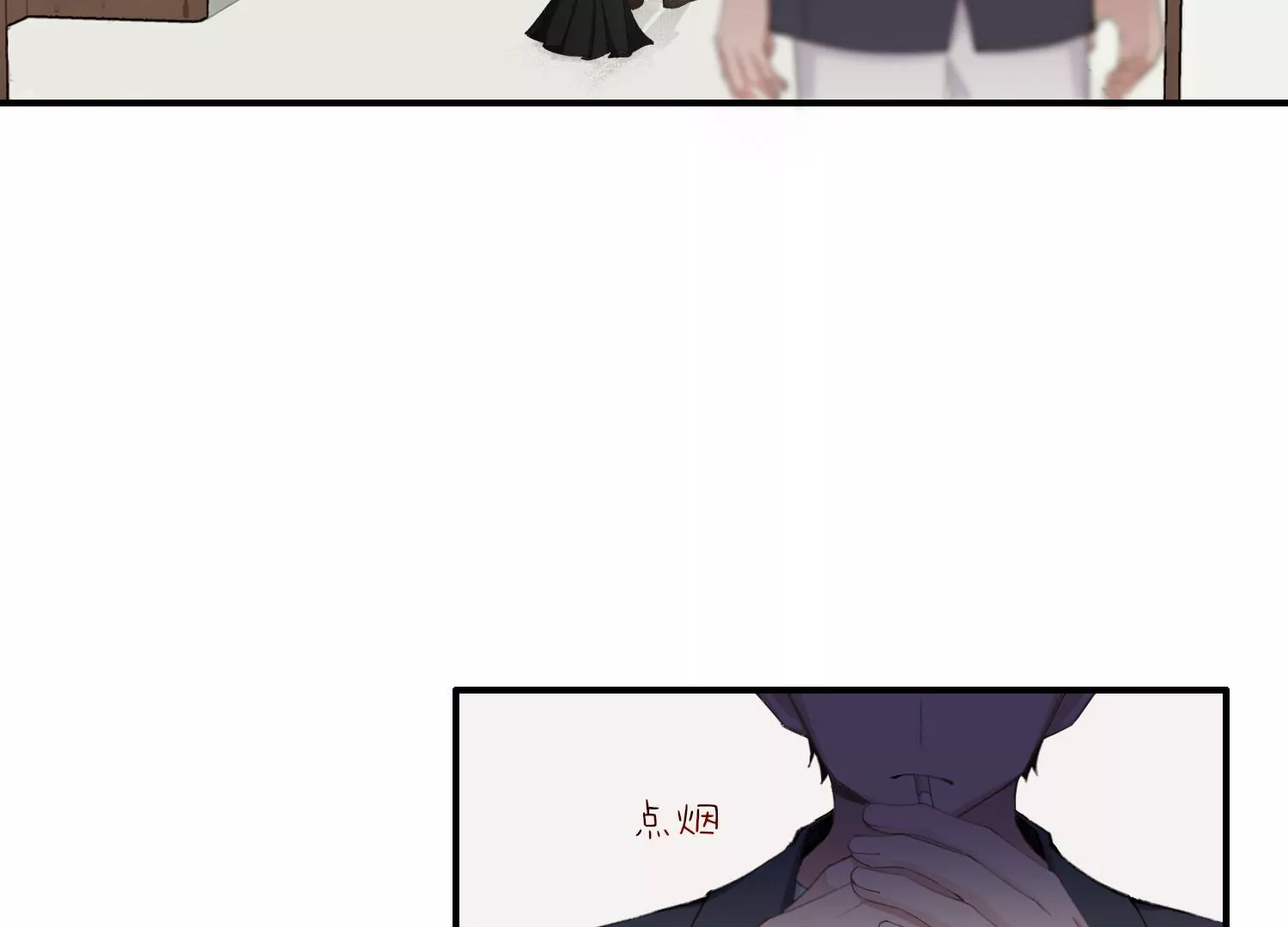 第62话 报价表(1/2)-第62话