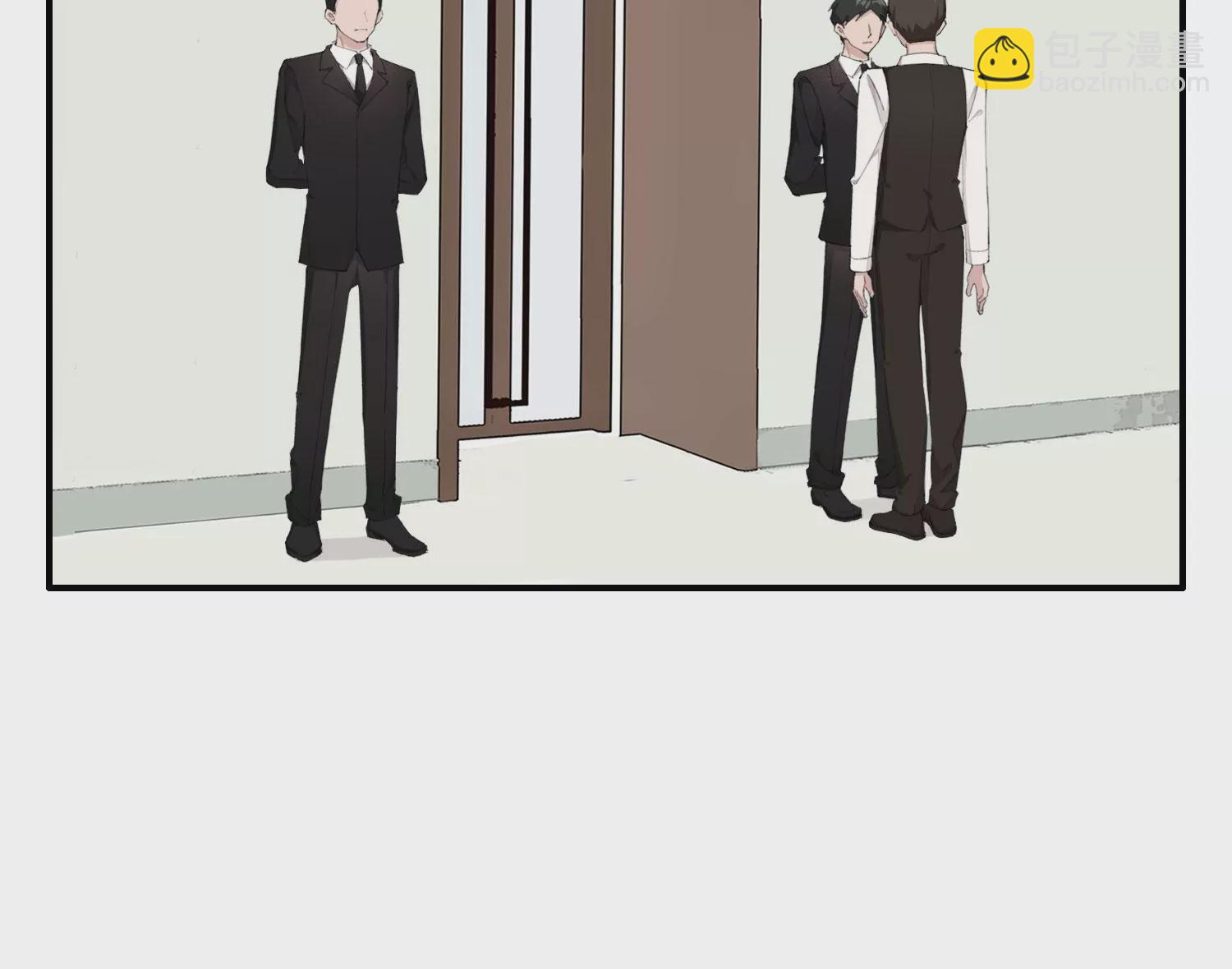 第62话 报价表(1/2)-第62话