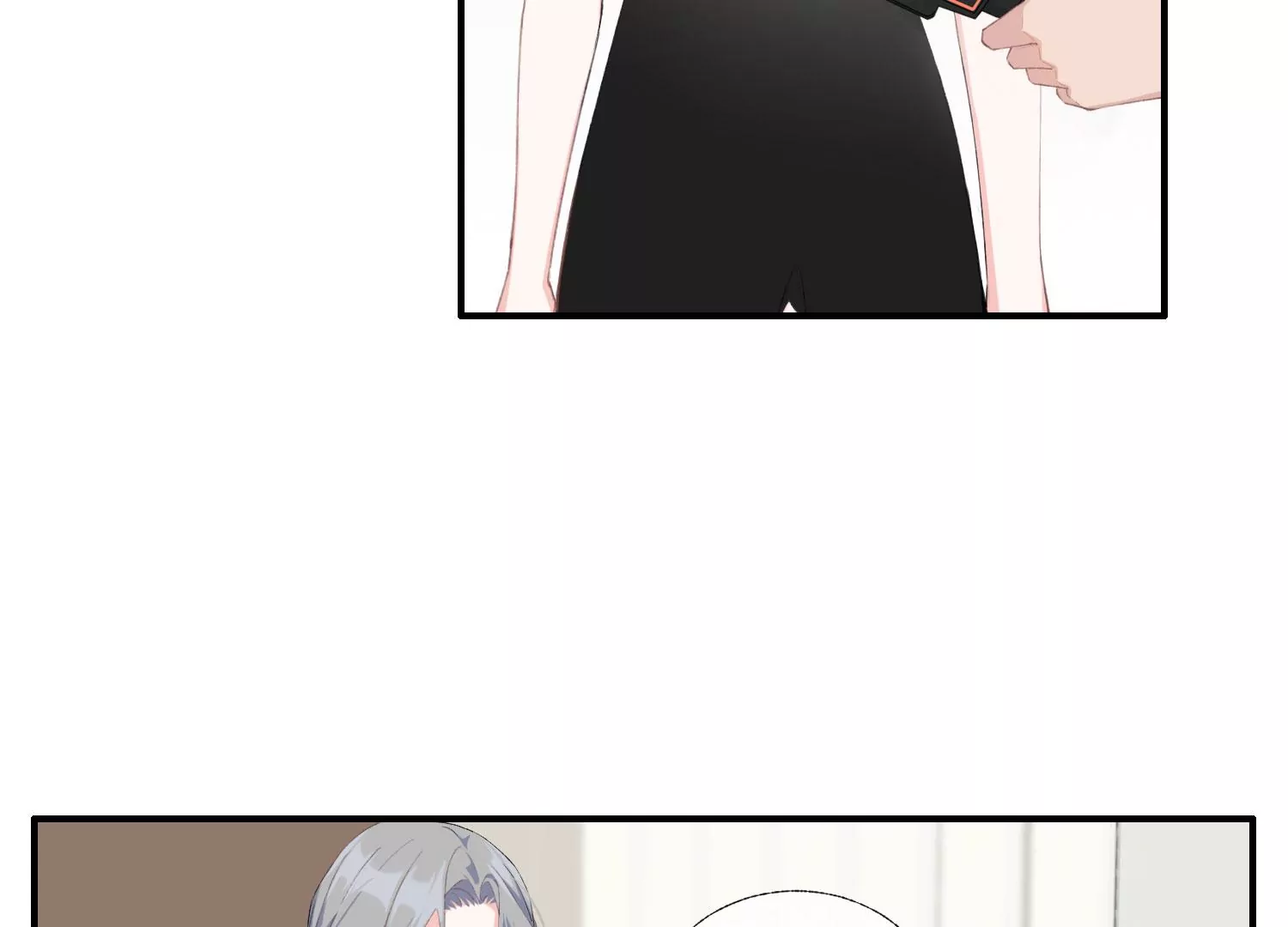 第62话 报价表(1/2)-第62话