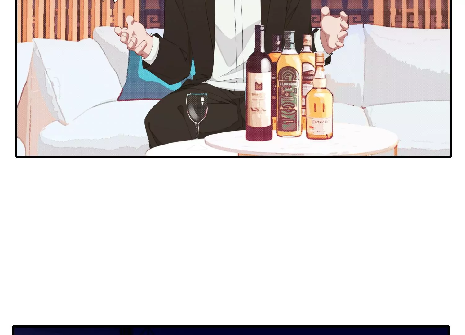 第62话 报价表(1/2)-第62话