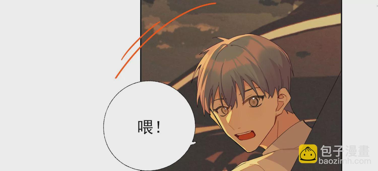 第64话 我入虎穴(1/2)-第64话