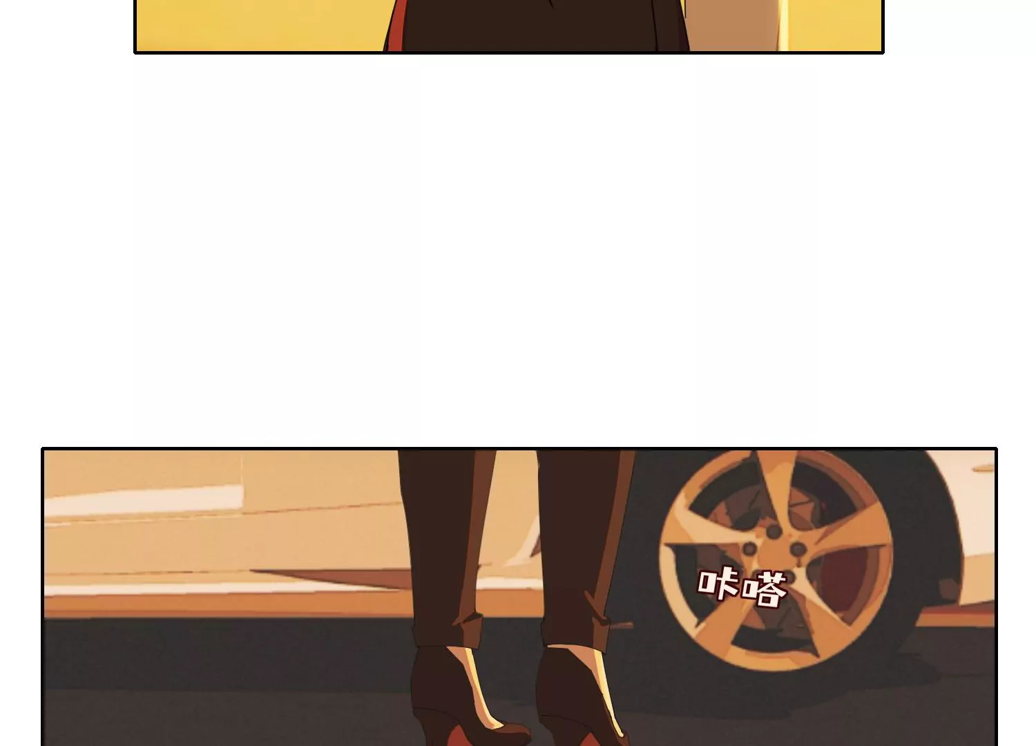 第64话 我入虎穴(1/2)-第64话