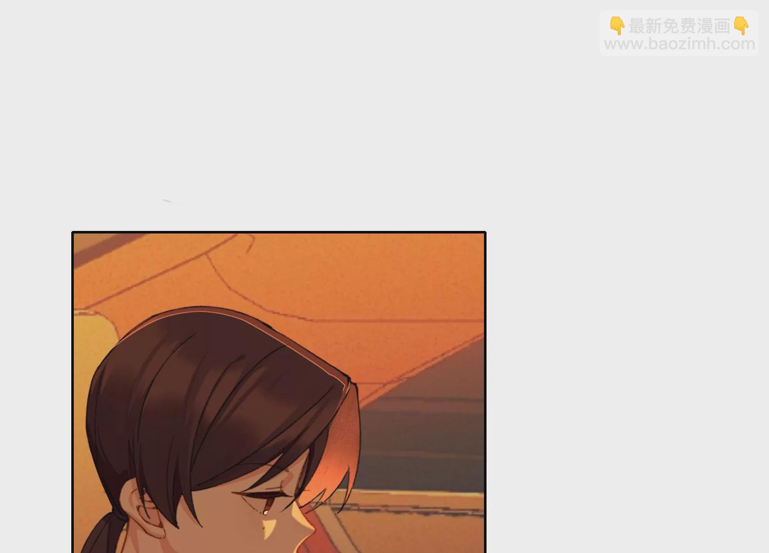 第64话 我入虎穴(1/2)-第64话