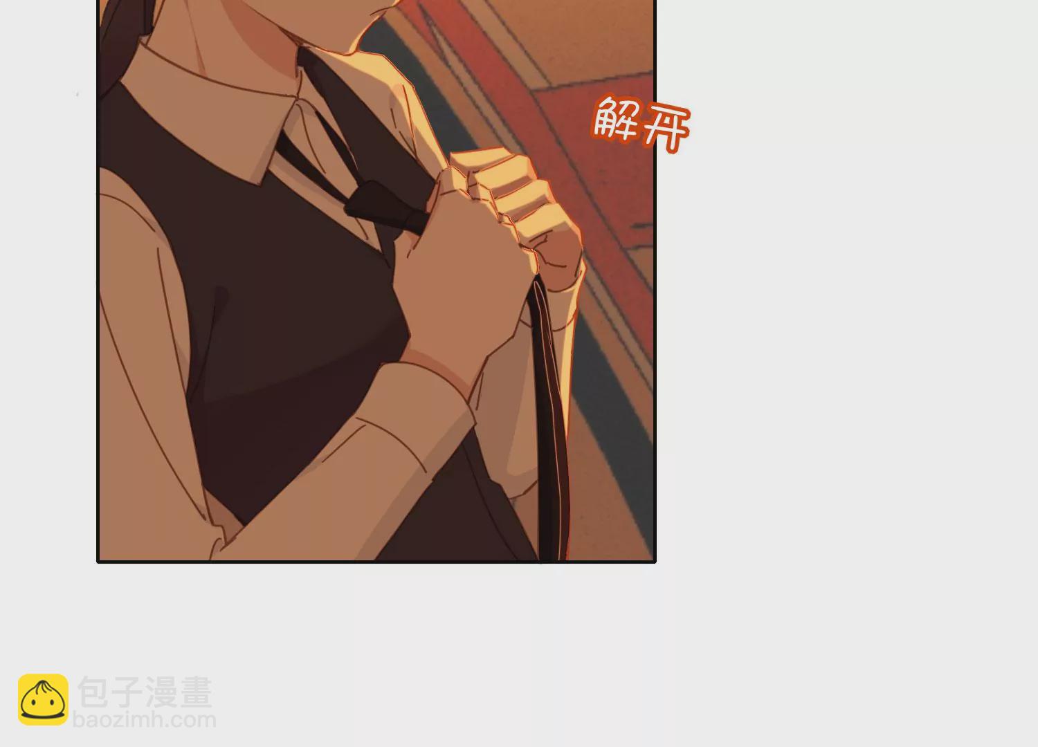 第64话 我入虎穴(1/2)-第64话