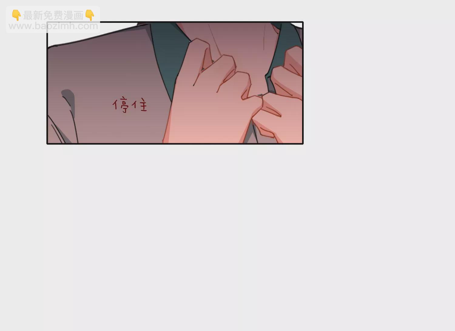 第64话 我入虎穴(1/2)-第64话