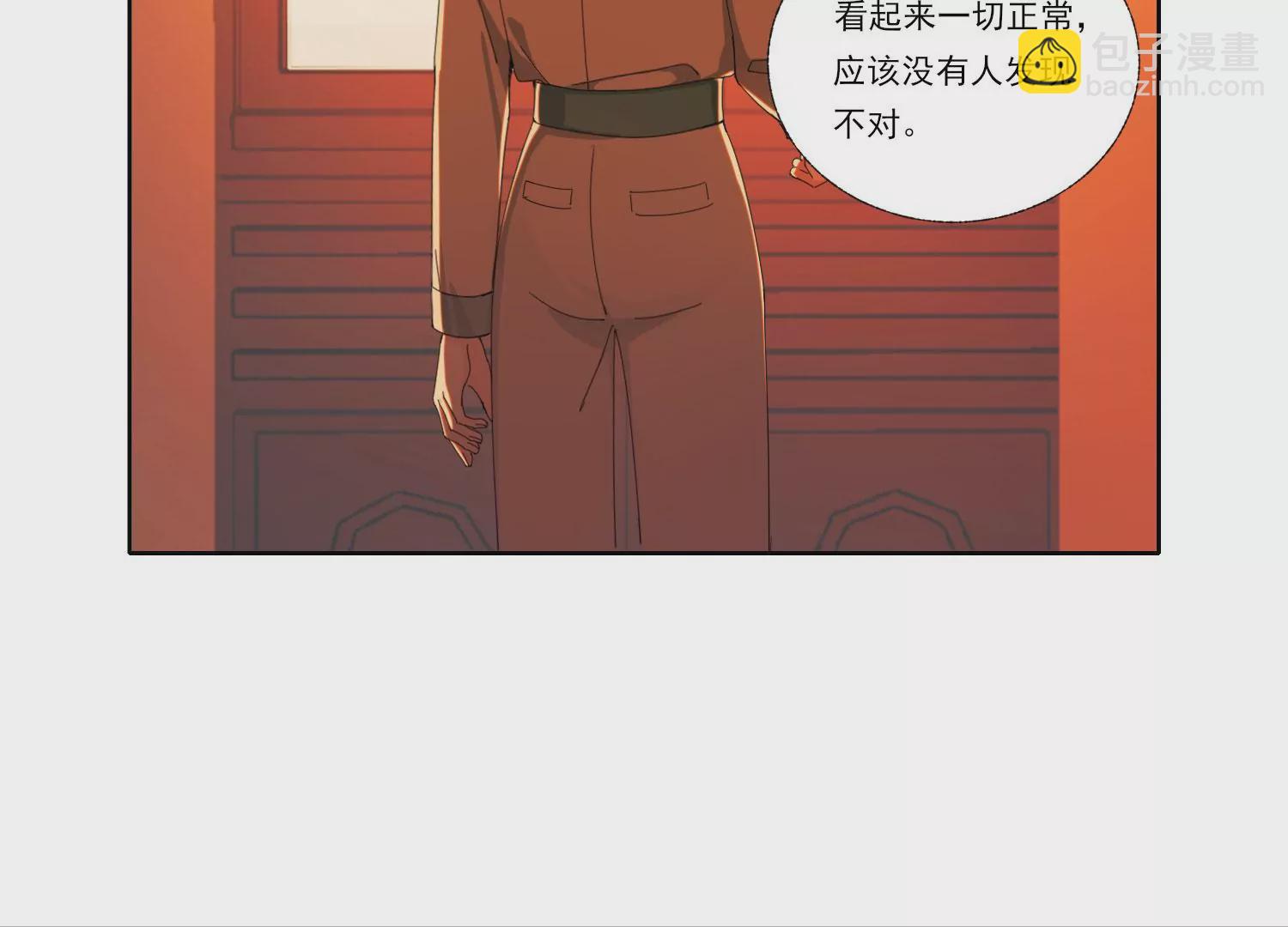 第64话 我入虎穴(1/2)-第64话