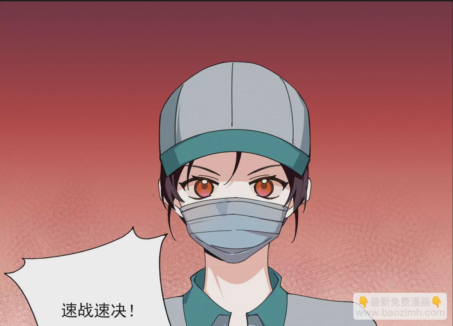 第64话 我入虎穴(1/2)-第64话