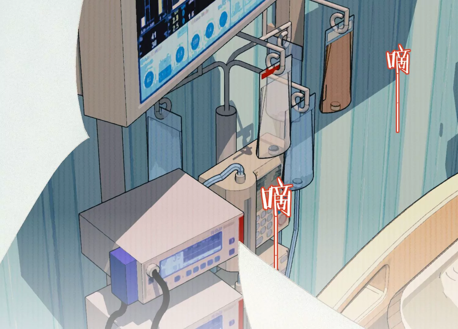 第66话 用我的命赌！(1/2)-第66话