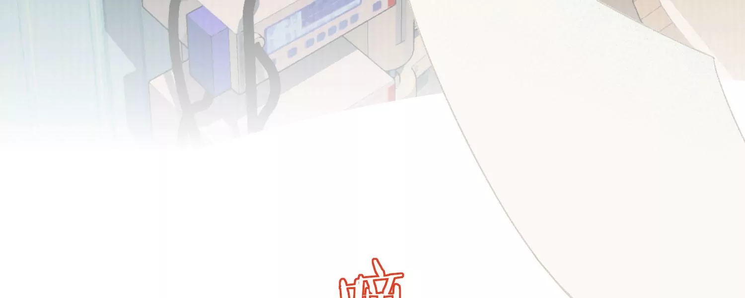 第66话 用我的命赌！(1/2)-第66话