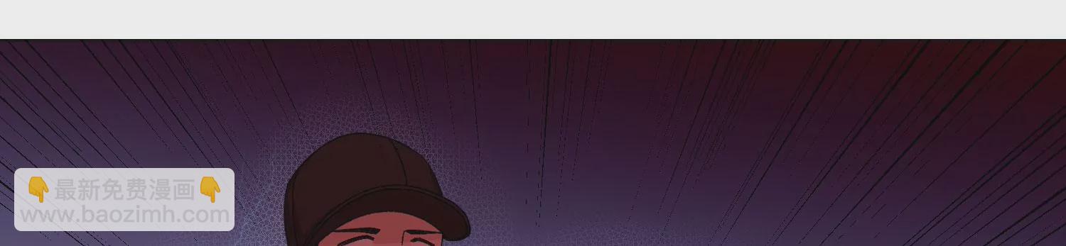 第68话 别想随便离开我！(1/2)-第68话