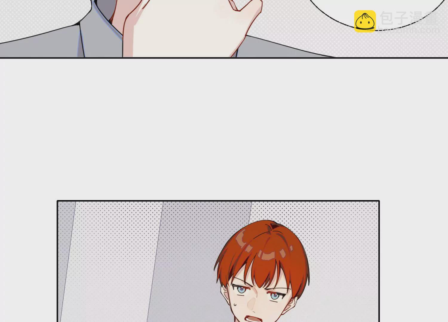 第70话 最后的计划(1/2)-第70话