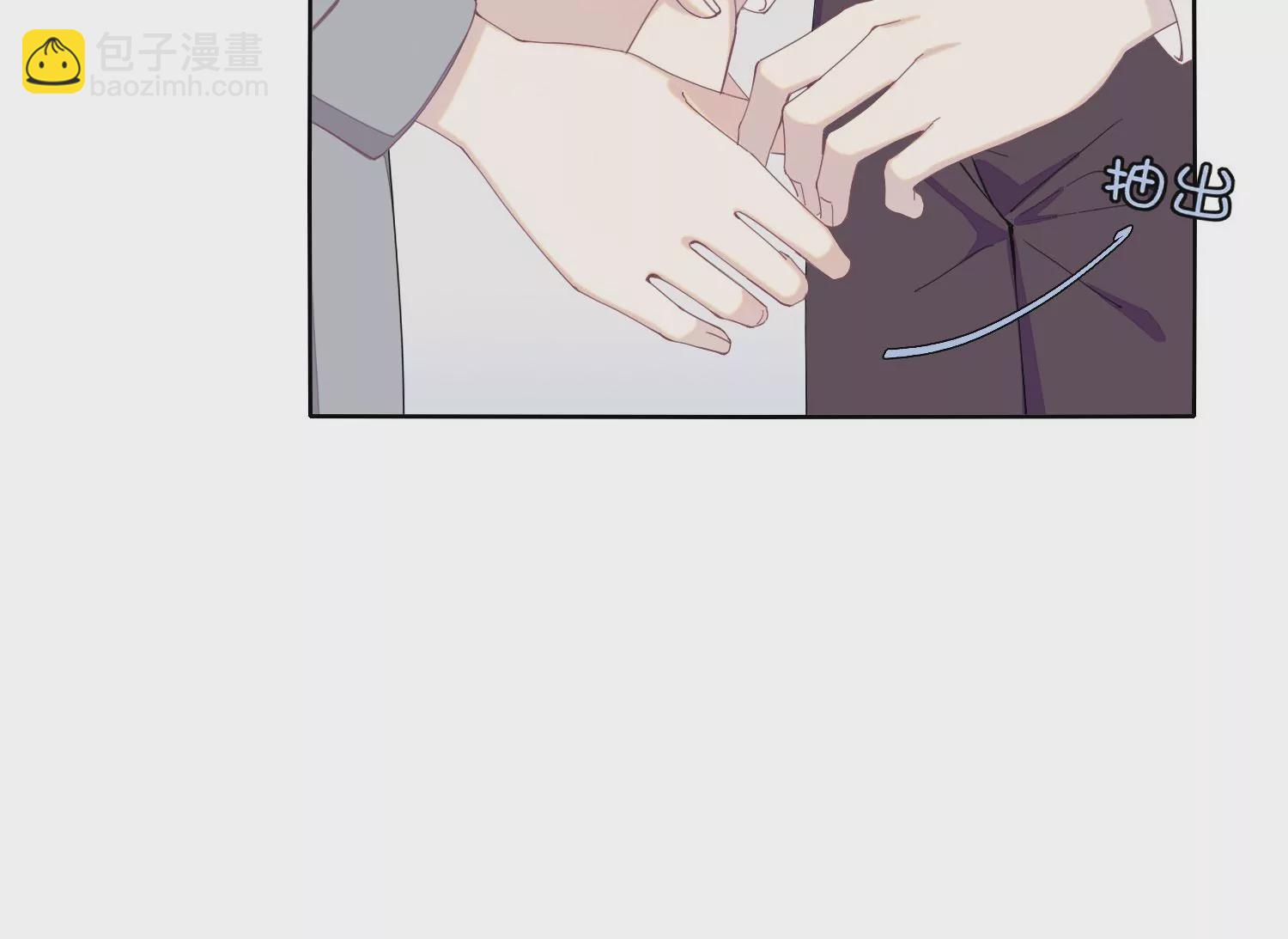 第70话 最后的计划(1/2)-第70话