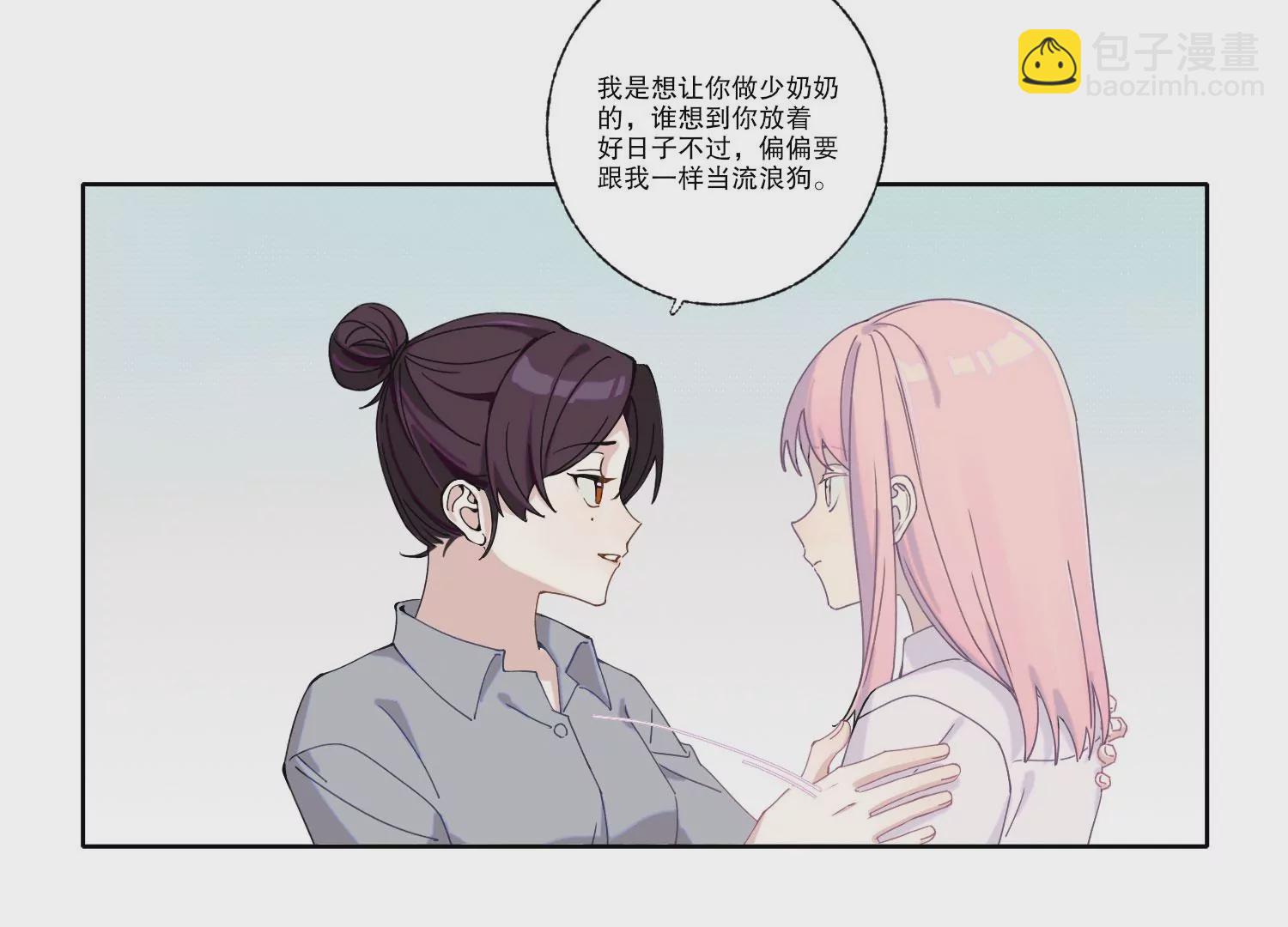 第70话 最后的计划(1/2)-第70话