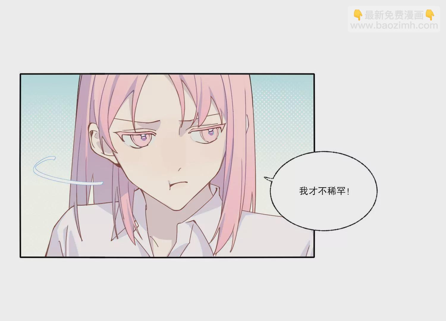 第70话 最后的计划(1/2)-第70话