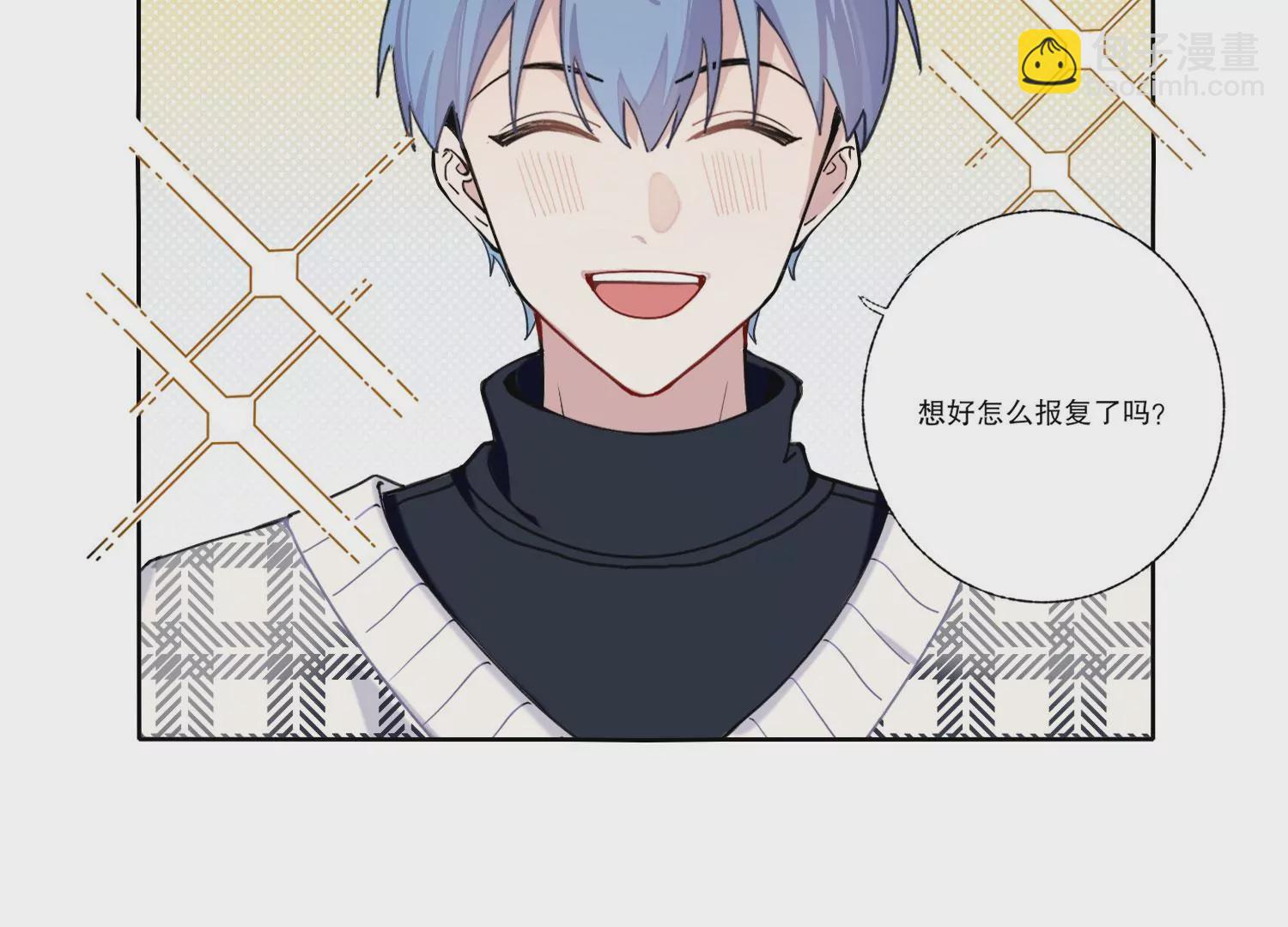 第70话 最后的计划(1/2)-第70话