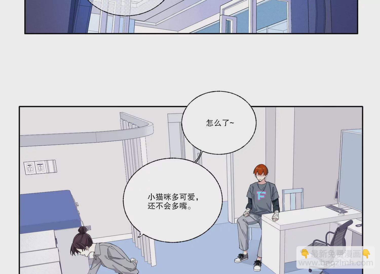 第70话 最后的计划(1/2)-第70话