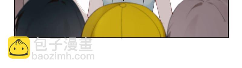 恶女陷阱 - 第9话 甜蜜陷阱(1/3) - 5