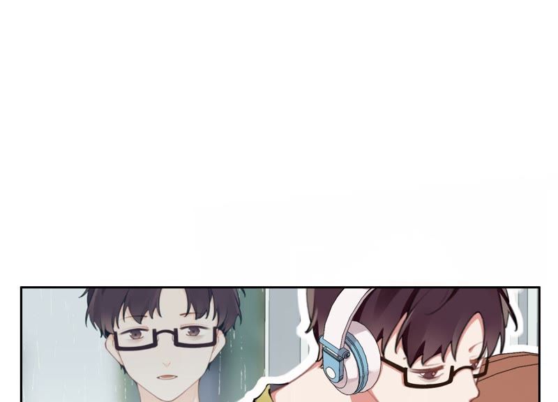 恶女陷阱 - 第9话 甜蜜陷阱(1/3) - 7