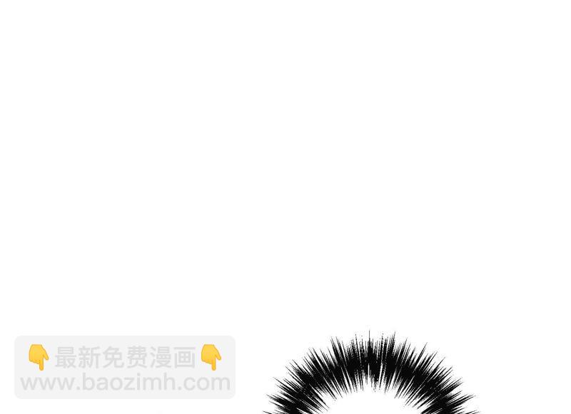 恶女陷阱 - 第9话 甜蜜陷阱(1/3) - 1