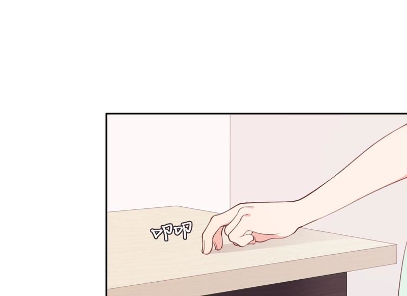 恶女陷阱 - 第9话 甜蜜陷阱(1/3) - 4