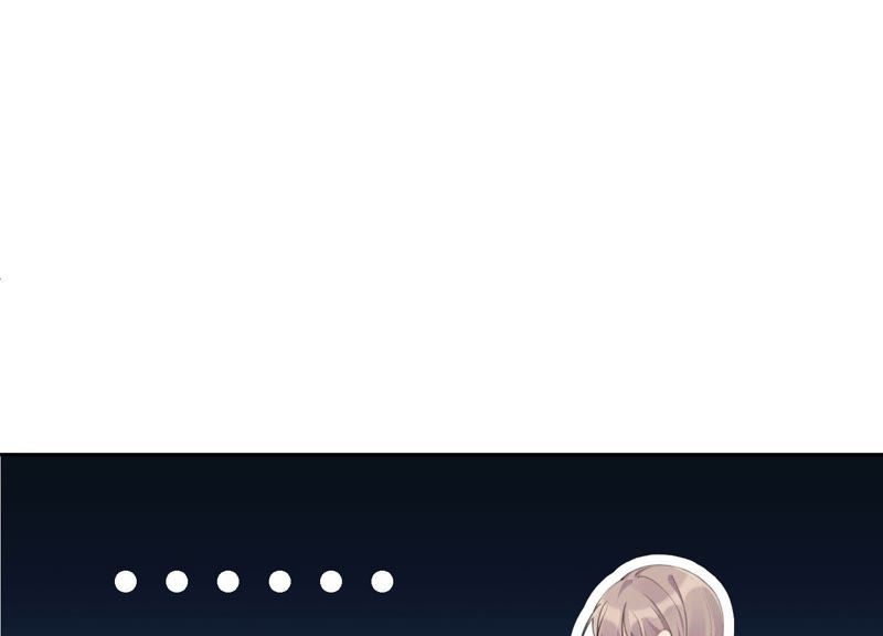 恶女陷阱 - 第9话 甜蜜陷阱(1/3) - 1