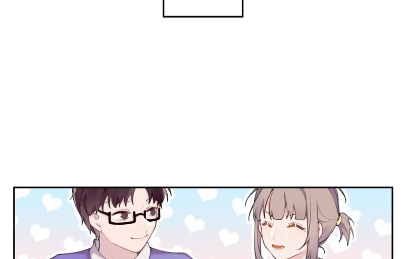 恶女陷阱 - 第9话 甜蜜陷阱(1/3) - 6