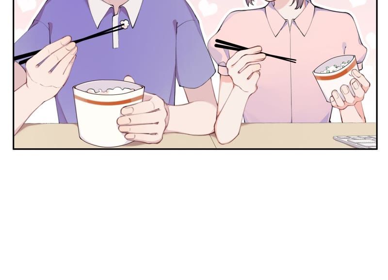 恶女陷阱 - 第9话 甜蜜陷阱(1/3) - 7