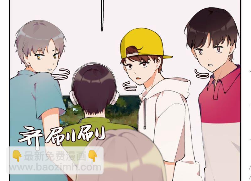 恶女陷阱 - 第9话 甜蜜陷阱(1/3) - 7