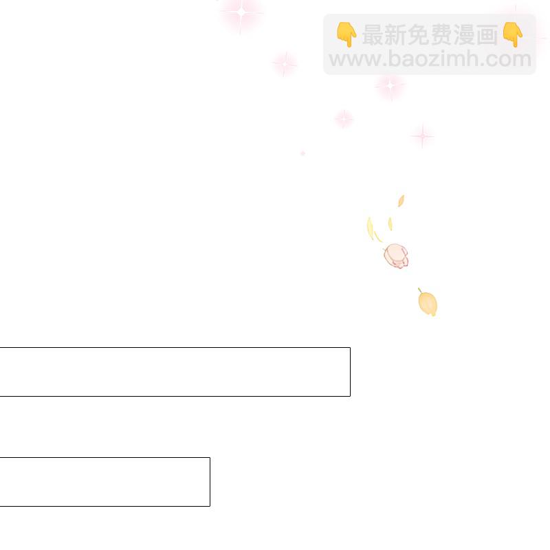 第11话 神官出现-第10话