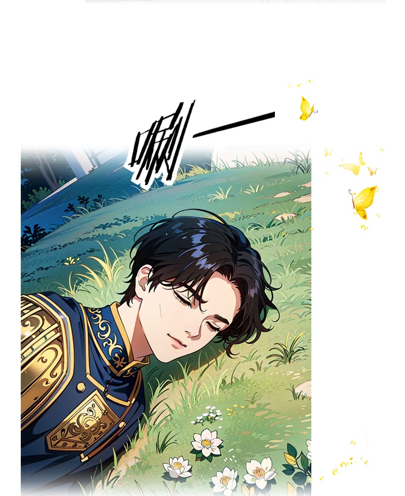 第15话 按计划进行-第14话