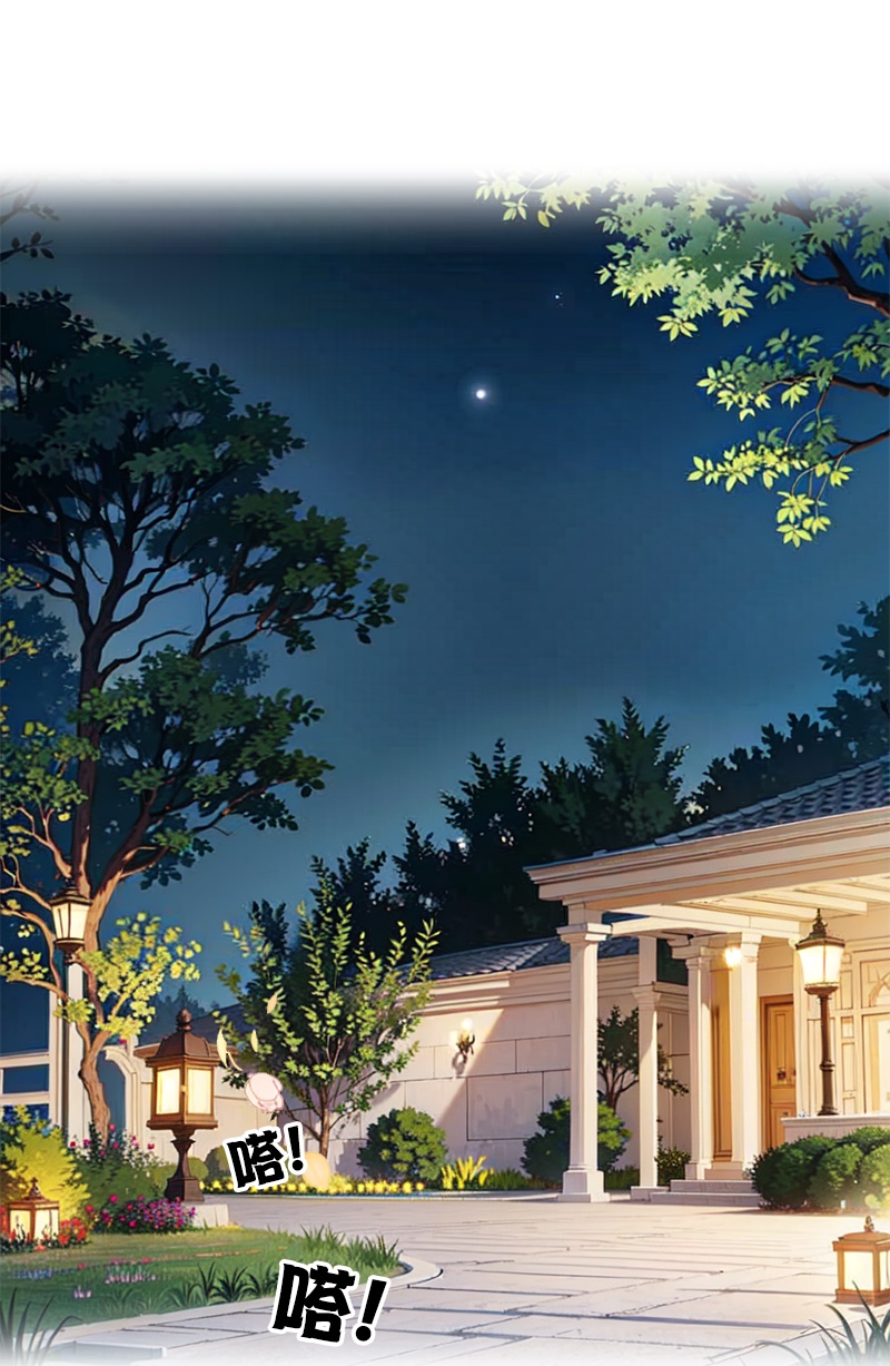 第15话 按计划进行-第14话