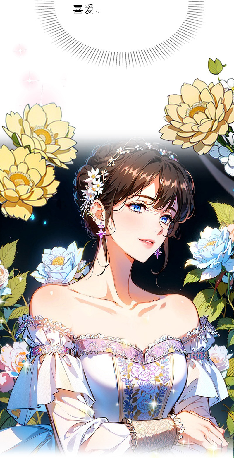 第19话 主动出击-第18话