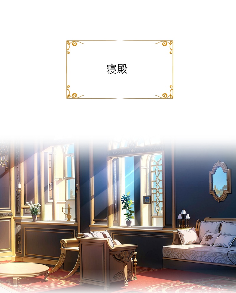 第19话 主动出击-第18话