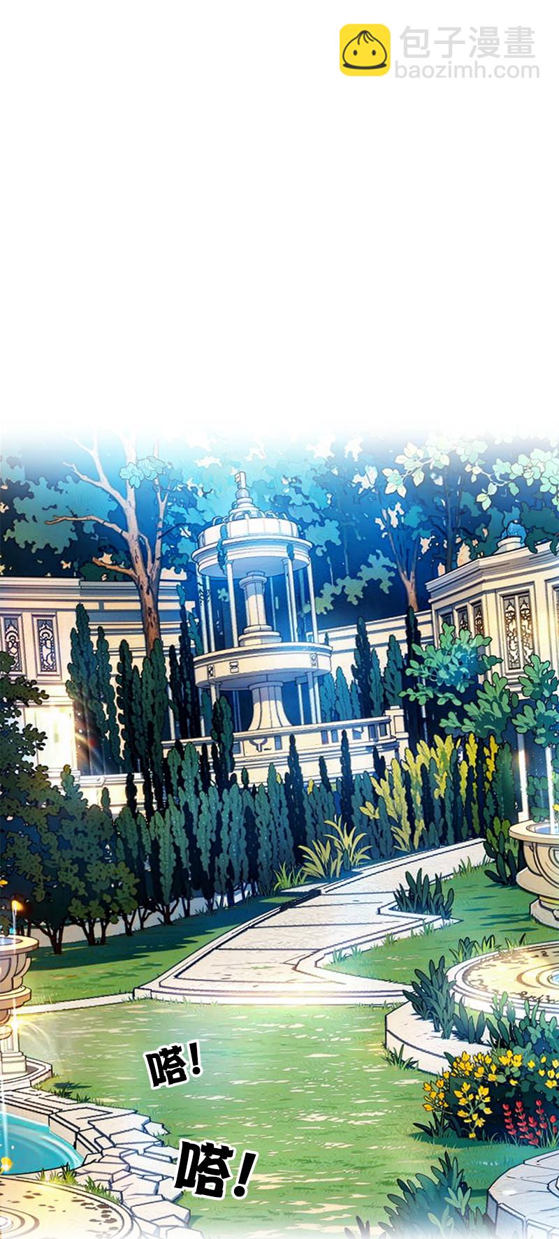 第3话 溺水-第2话