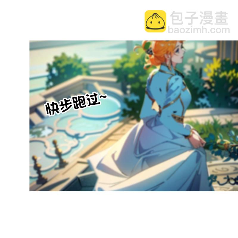 第3话 溺水-第2话