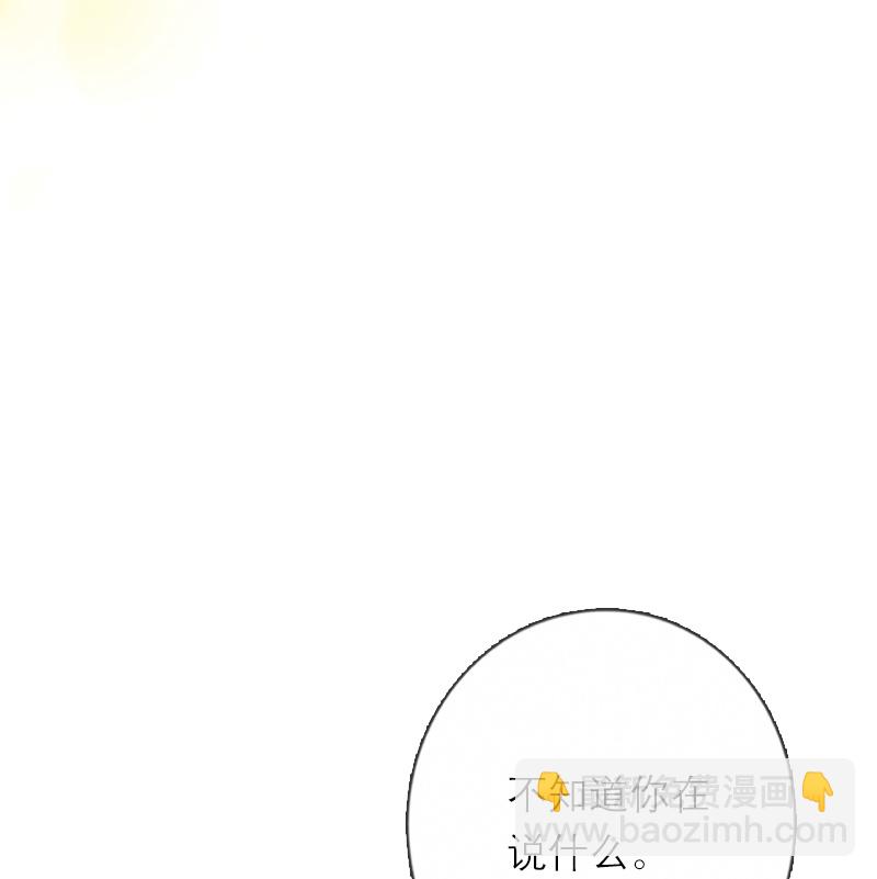 第23话 功过相抵-第22话