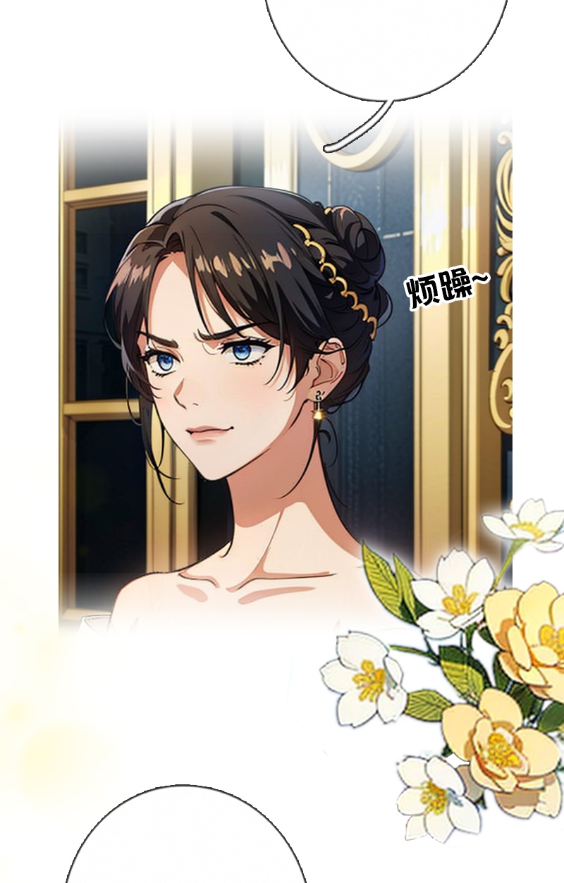 第23话 功过相抵-第22话